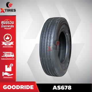 ยางรถบรรทุกเรเดียล 11R22.5 รุ่น AS678 ยี่ห้อ GOODRIDE