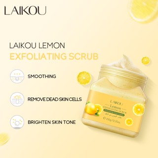 Laikou สครับขัดผิว กลิ่นเลม่อน ปรับสีผิวให้กระจ่างใส 350 กรัม