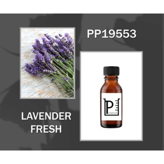 หัวน้ำหอมกลิ่น Lavender Fresh ไม่ผสมแอลกอฮอล์ขนาด 1 ลิตร