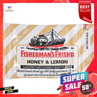 ฟิชเชอร์แมน เฟรนด์ ยาอมบรรเทาอาการเจ็บคอ รสฮันนี่เลมอน 25 กรัมFisherman Friend Lozenges Relieve Sore Throat Honey Lemon