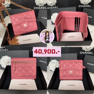 👜: New!! Chanel Tri-Fold Wallet Pink LGHW‼️ก่อนกดสั่งรบกวนทักมาเช็คสต๊อคก่อนนะคะ‼️