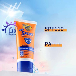 🔥แท้100% Banana Boat Sports Sunscreen Lotion กีฬา กันแดดบานาน่าโบ๊ท SPF110 PA+++ (90 ml) ผลิตภัณฑ์ดูแลผิวกลางแจ้ง