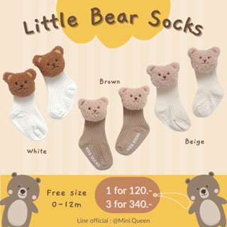 MiniQueen พร้อมส่งจาก 🇹🇭 ถุงเท้าเด็ก ถุงเท้าน้องหมี ผ้าคอตตอ…