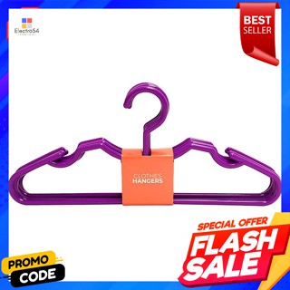 ไม้แขวนเสื้อพลาสติก รุ่น 007 สีม่วง แพ็ค 6Plastic Hanger Model 007 Purple Pack 6