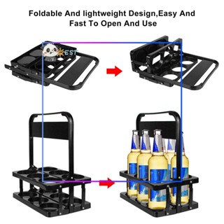 ❉ดีที่สุด❉ตะกร้าเบียร์ เบียร์ พลาสติก แบบพกพา พับได้ ทนทาน และมั่นคง