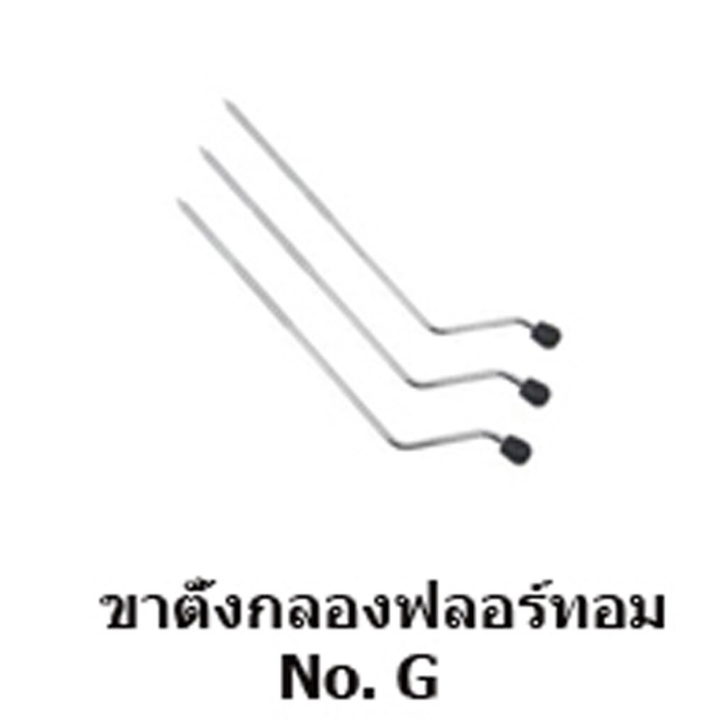 ขากลองฟลอร์ทอม G ( 1 ชิ้น )