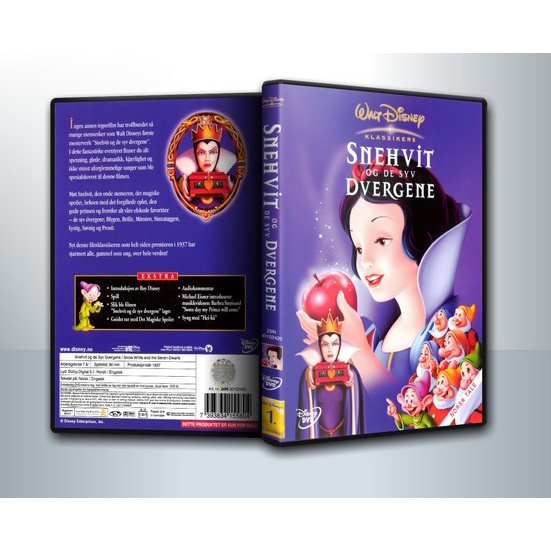 [ DVD CarToon มีปก+สกรีนแผ่น-ไม่มีกล่อง ] Snow White And The Seven Dwarft สโนว์ไวท์กับคนแคระทั้งเจ็ด