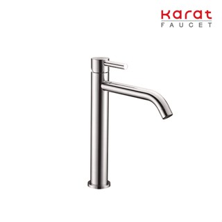 Karat Faucet ก๊อกเดียวอ่างล้างหน้าทรงสูงแบบก้านโยก (ไม่มีป๊อปอัพ) รุ่น KF-32-611-50