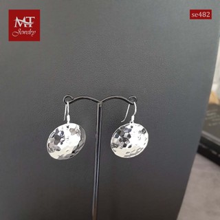 MT ต่างหูเงินแท้ ทรงกลม แบบค้อนทุบ แบบห้อย ตะขอเกี่ยว Solid 925 Sterling Silver Earrings (se482) MT Jewelry มณีธารา