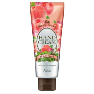 kose precious Garden Hand Cream (Honey Peach) 70 g. แฮนด์ครีม ครีมทามือ บำรุงมือ