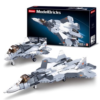 ProudNada Toys ตัวต่อ เครื่องบินขับไล่ ทหาร ซุคฮอย ซู-57 2in1 Sluban SU-57 FLANKER 893 PCS M38-B0986