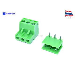 Terminal Block PCB connector 3P / 2EDGK 5.08mm plug-in ( 1 ชุด ผู้ขา งอ90+เมีย )