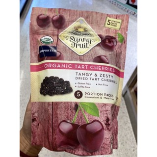 Organic Dried Tart Cherries ( Sunny Fruit Brand ) 100 G. เชอร์รี่ อบแห้ง ตรา ซันนี่ ฟรุ๊ต ( ดราย ทาร์ต เชอร์รี่ )