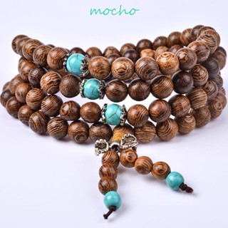 Mocho สร้อยข้อมือ ลูกปัดหินทิเบต 108 ชิ้น สีเขียวขุ่น