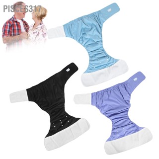 Pisces317 Adult Diaper Reusable Elderly Incontinence Nappy Washable Adjustable Pants