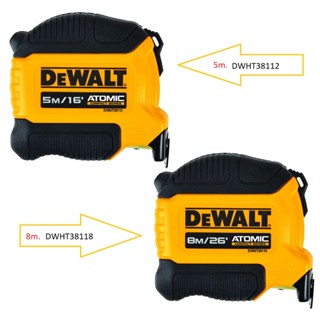 DEWALT ตลับเมตร DWHT38112(5m.) / DWHT38118(8m.) รุ่น ATOMIC