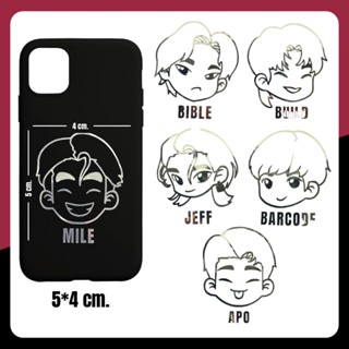 Mile, Apo, Bible, Build, Jeff, Barcode Stickers (ไซต์เล็กสำหรับแปะเคส)