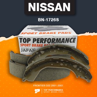 (ประกัน 3 เดือน) ก้ามเบรค หลัง NISSAN FRONTIER D22 01-07 - TOP PERFORMANCE JAPAN - BN 1726 S - ก้ามเบรกหลัง ผ้าเบรค น...