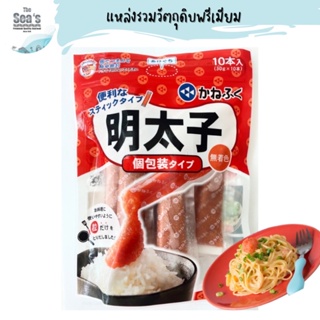 ไข่ปลาเมนไทโกะ (ยกลัง 25 แพค)ไข่ปลาค๊อตรสกลมกล่อม บรรจุ 10 แท่งทานสะดวก( 300g. )ไข่ปลา อาหารญี่ปุ่น เมนไทโกะ (mentaiko)