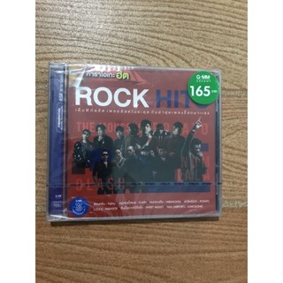 ดีวีดีรคาราโอเกะ ROCK HITS จำนวน30เพลง