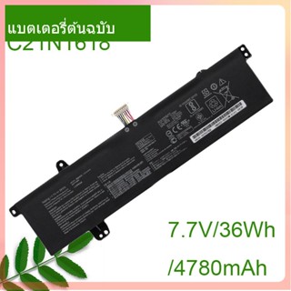 เริ่มแรก แบตเตอรี่ C21N1618 7.7V/36Wh For VivoBook F402BA R417BP L402BP F402BP X402BP R417BA E402BP E402BA X402BA L402BA