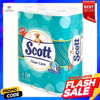 สก๊อตต์ คลีนแคร์ กระดาษชำระ 24 ม้วนScott Clean Care Toilet Paper 24 Rolls