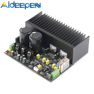 Aideepen TDA7293 บอร์ดขยายเสียงสเตอริโอ 2.0 ช่องคู่ NE5534 เซอร์โว 0P07 DC C1237 LM3886