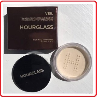 Beauty-Siam แท้ทั้งร้าน !! HOURGLASS Veil Translucent Setting Powder 0.9g. แป้งฝุ่นโปร่งแสงตัวแม่ ขนาดทดลอง