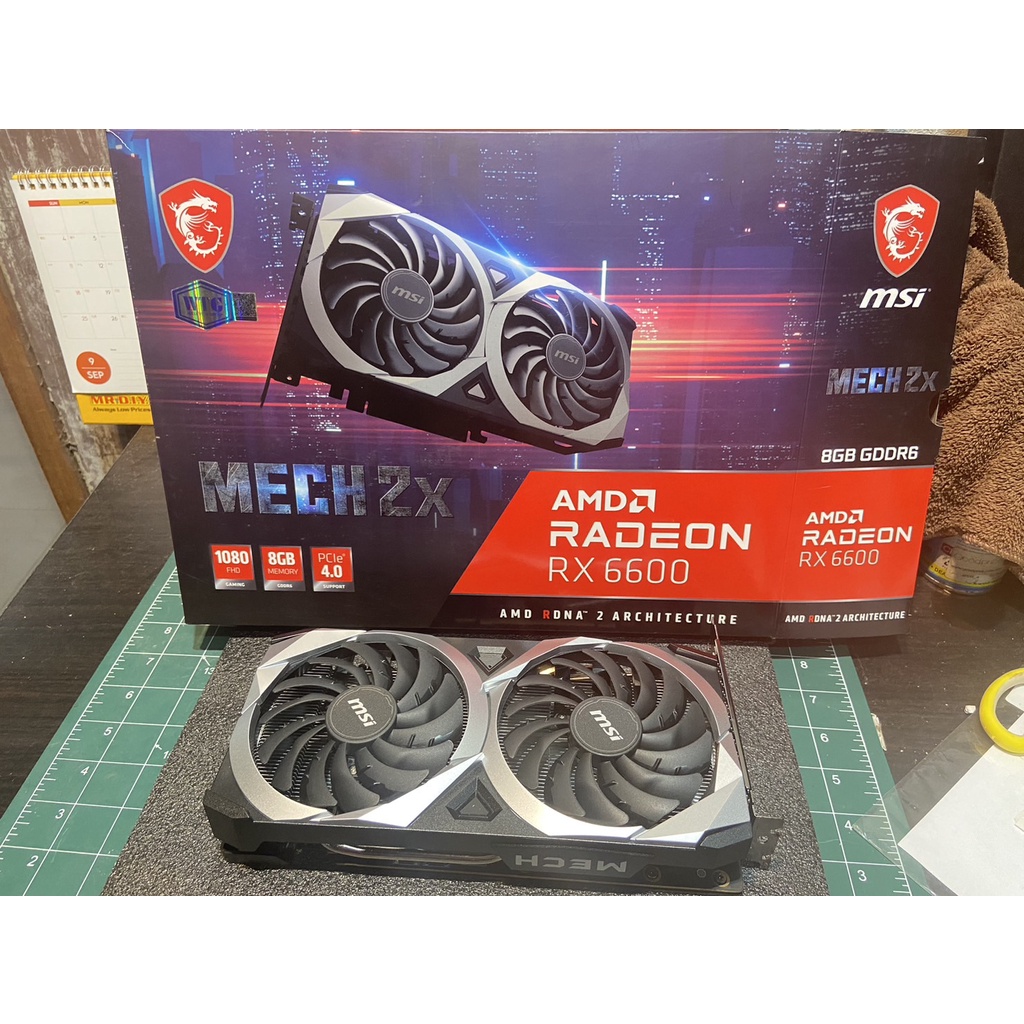 RX6600 MECH 2X 8G - 8GB GDDR6