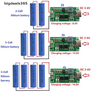 [bigdeals365] อุปกรณ์ชาร์จ Li-Ion โพลิเมอร์ 2S 3S 4S Type-C เป็น 8.4V 12.6V 16.8V