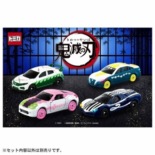 🚕 พร้อมส่ง🚕Tomica Vol.3 Demon Slayer Sanemi /Mitsuri /Obanai /Uzui Tengen MINI CAR ขายแยกรถจิ๋วดาษพิฆาตอสูรของแท้ มือ1