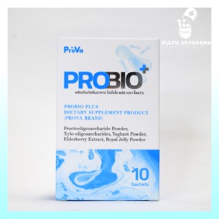 PROVA Probio Plus Probiotic โพรไบโอติก โปรไบโอติก จุลินทรีย์ปรับสมดุลลำไส้ ช่องคลอด เสริมภูมิคุ้มกัน บรรจุ 10 ซอง