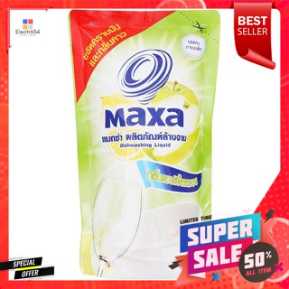 แมกซ่า น้ำยาล้างจาน กลิ่นแอปเปิ้ลเลมอน ชนิดเติม 500 มล.Maxsa Dishwashing Liquid Apple Lemon Scent Refill 500 ml.