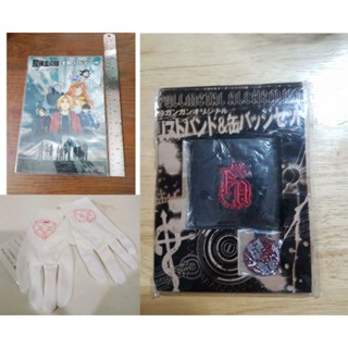 Fullmetal alchemist Wristband &amp; Can Badge Set / แฟ้ม / ถุงมือ