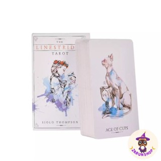 ไพ่ยิปซี ไพ่ทาโรต์ The Linestrider (พร้อมส่ง🇹🇭) ไพ่ยิปซีแนวอาร์ทวินเทจ