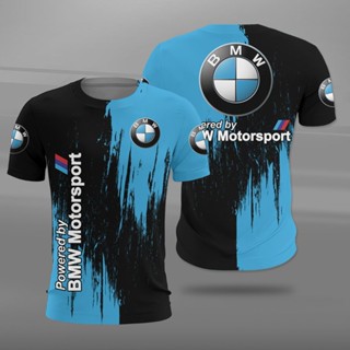 เสื้อยืดแขนสั้น พิมพ์ลาย BMW Motorrad Racing Teams 3 มิติ แฟชั่นฤดูร้อน สําหรับเด็กผู้ชาย และผู้หญิง