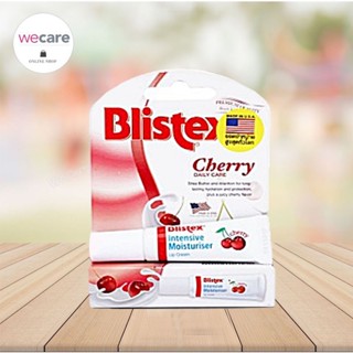 Blistex Intensive moisturizer cherry 6ml ลิปบาล์มกลิ่นเชอร์รี่ 1 แท่ง