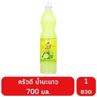 ครัวดีน้ำมะนาวสูตรเข้มข้น 700 มล.