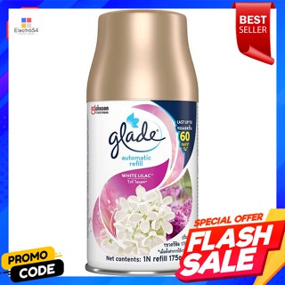 เกลด ออโตเมติค รีฟิลสเปรย์ปรับอากาศ กลิ่นไวท์ ไลแลค 175 ก.Glade Automatic Air Freshener Refill White Lilac Scent 175 g.