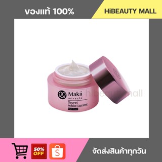 [มีของแถมทุกออเดอร์] ครีมมาร์กี้ ไนท์ครีม Makii Secret White Lucent Night Cream 10 g.