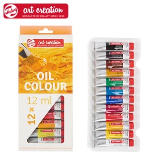 Artcreation oil color 12 ml. ชุด 12 สี / ชุด 24 สี