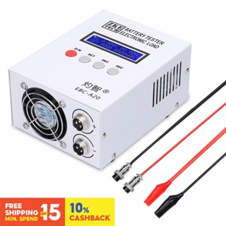 Ebc-a20 เครื่องทดสอบความจุแบตเตอรี่ลิเธียม 30V 20A 85W แบตเตอรี่ตะกั่วกรด 5A ชาร์จ 20A รองรับการควบคุมซอฟต์แวร์ PC