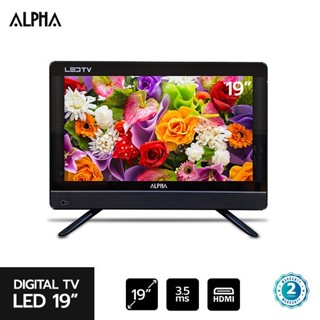 ALPHA ทีวี TV LED ขนาด 19 นิ้ว รุ่น LWD-195AAT2 รับประกัน 2 ปี