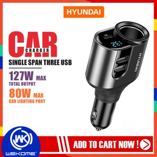 หัวชาร์จในรถ Type C HYUNDAI รุ่น C30 car charger หมุนได้ 90 องศา จอแสดงผล LED ที่ชาร์จในรถ เล็กไม่เกะกะพื้นที่