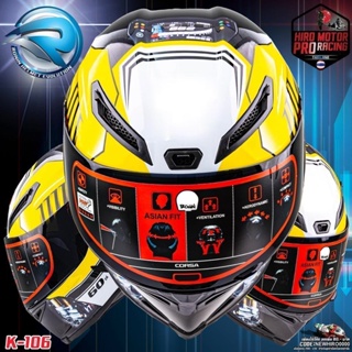 หมวกกันน็อค RONIN HELMET NEW 2021 Series K-106 Limited Edition (SIZE:L / 58-60 CM. )