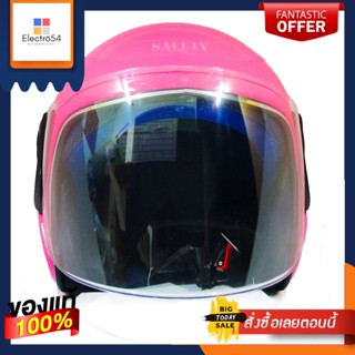 SAFETYหมวกกันน็อคเต็มใบ#SMสีชมพูSAFETYANTIKNOCK-HELMET PINK