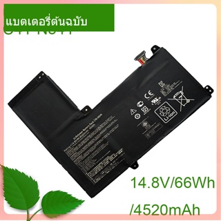 Genuine แบตเตอรี่ C41-N541 66Wh 0B200-00430100 N54PNC3 For Rog N541LA Q501L Q501LA Q501LA-BBI5T03 Q501LA-BBI5T03 BSI5T19