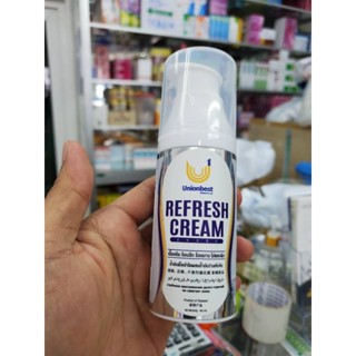 🛑Refresh Cream สารสกัดเมล็ดลำใย 40 ml