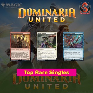 Dominaria United Singles Top Rare