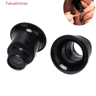 (Takashitree) 20X Magnifying Glass Eye Loupe Loop Optical Magnifier Jewelry Watch Repair Tool